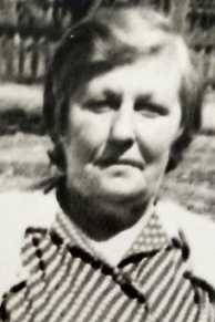 Молокова Нина Поликарповна