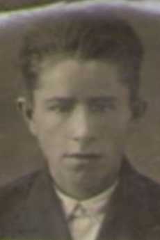 Порхачев|Пархачев Александр Иванович