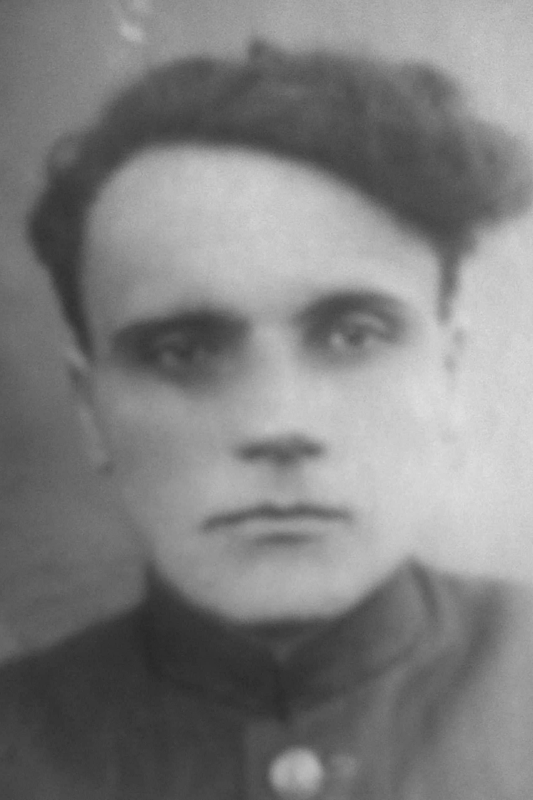 Щербинин Петр Петрович