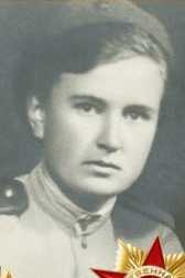 Андреева Елизавета Федоровна