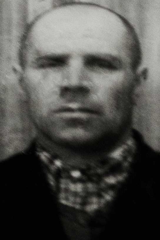 Козлов Н. И.