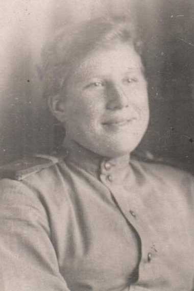 Леонова Апполинария Григорьевна