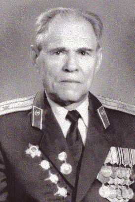 Карпов Александр Иванович