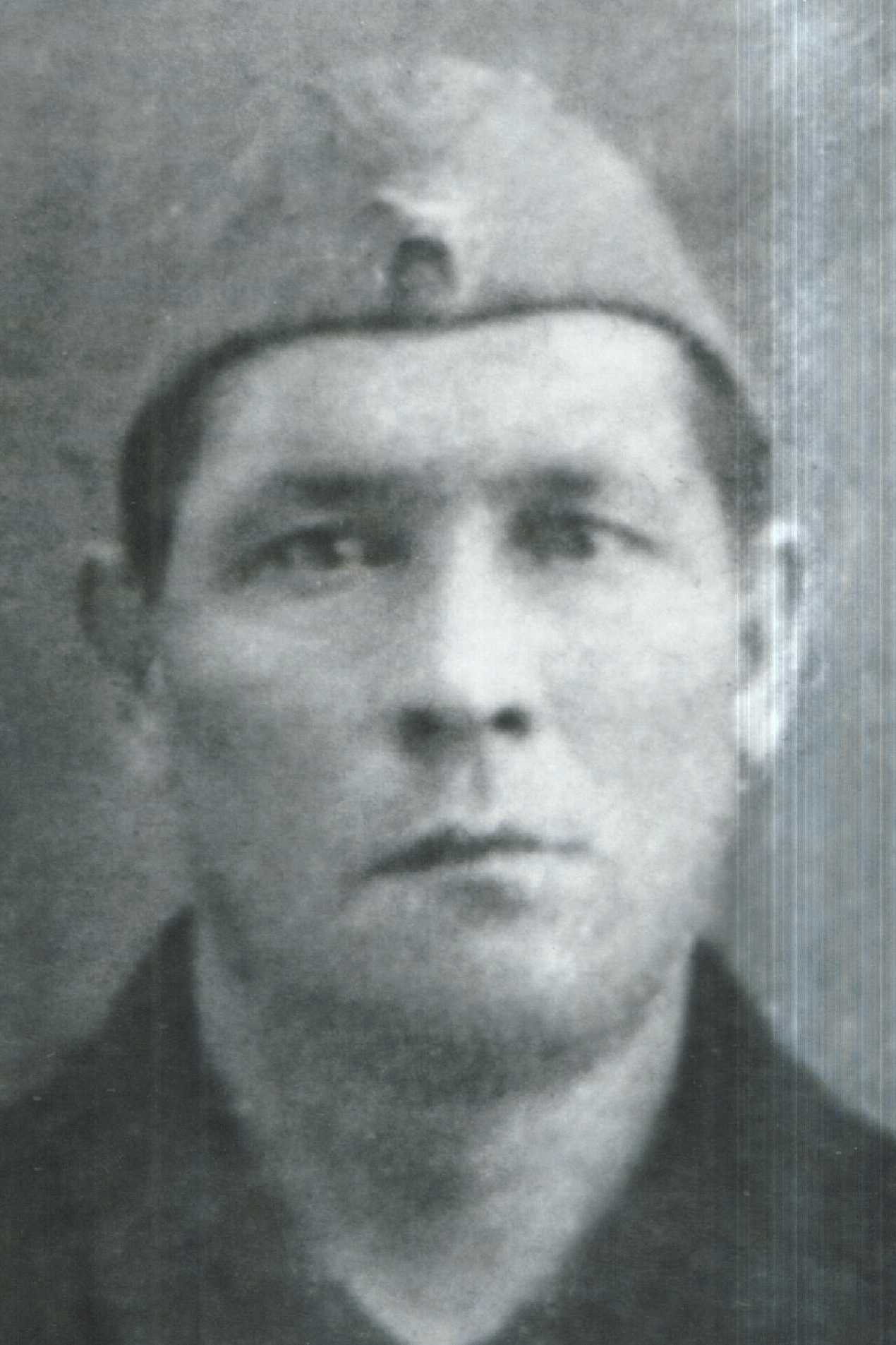 Югов Дмитрий Константинович