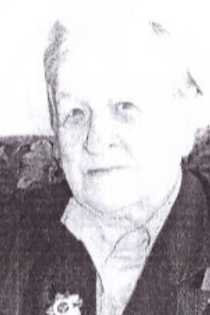 Критинина Анна Григорьевна