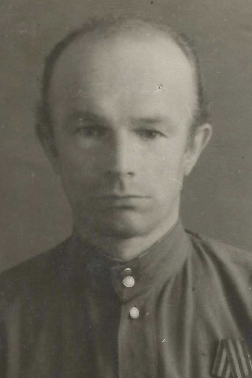 Черников Андрей Кузьмич