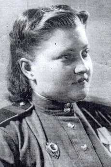 Ходина Мария Васильевна