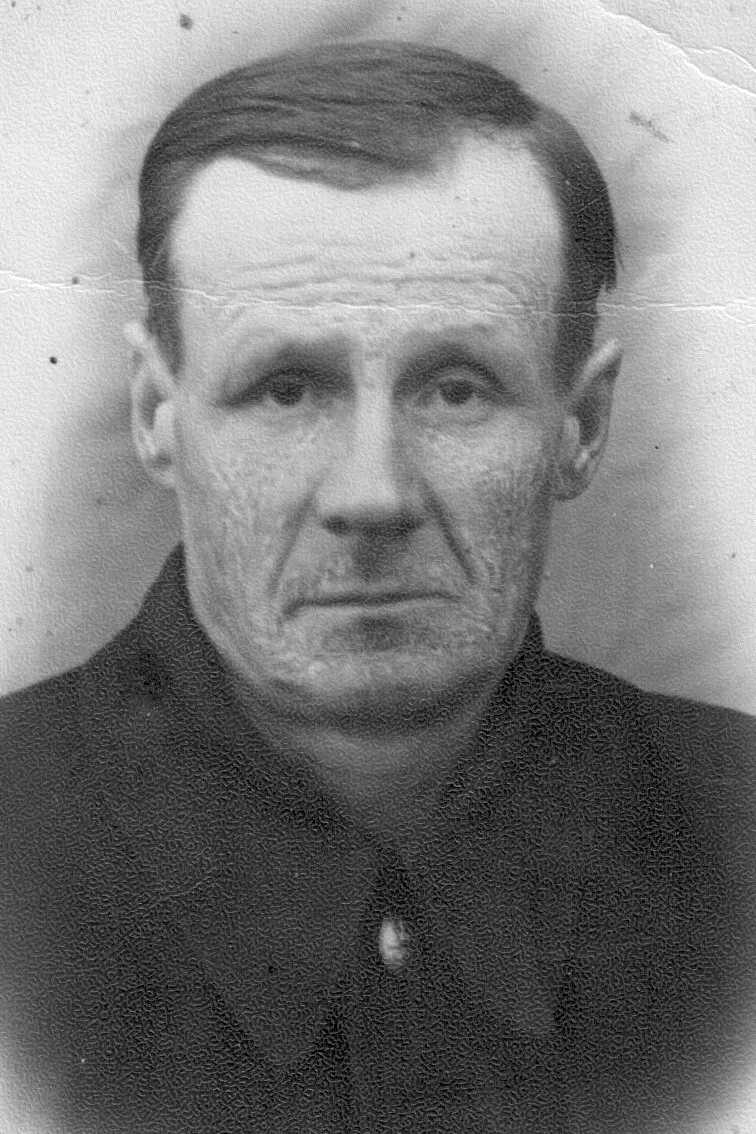 Сатин Александр Петрович