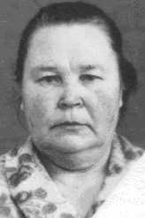 Белохвостикова Надежда Ивановна