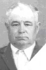 Блохин Александр Семенович