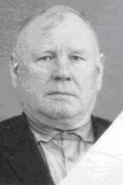 Богачев Александр Мартынович