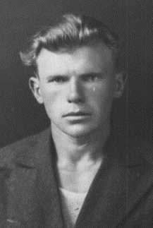 Данилов Николай Дмитриевич