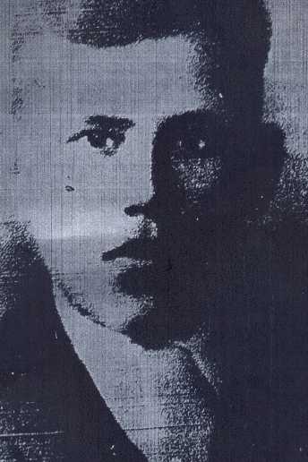 Веремьев Григорий