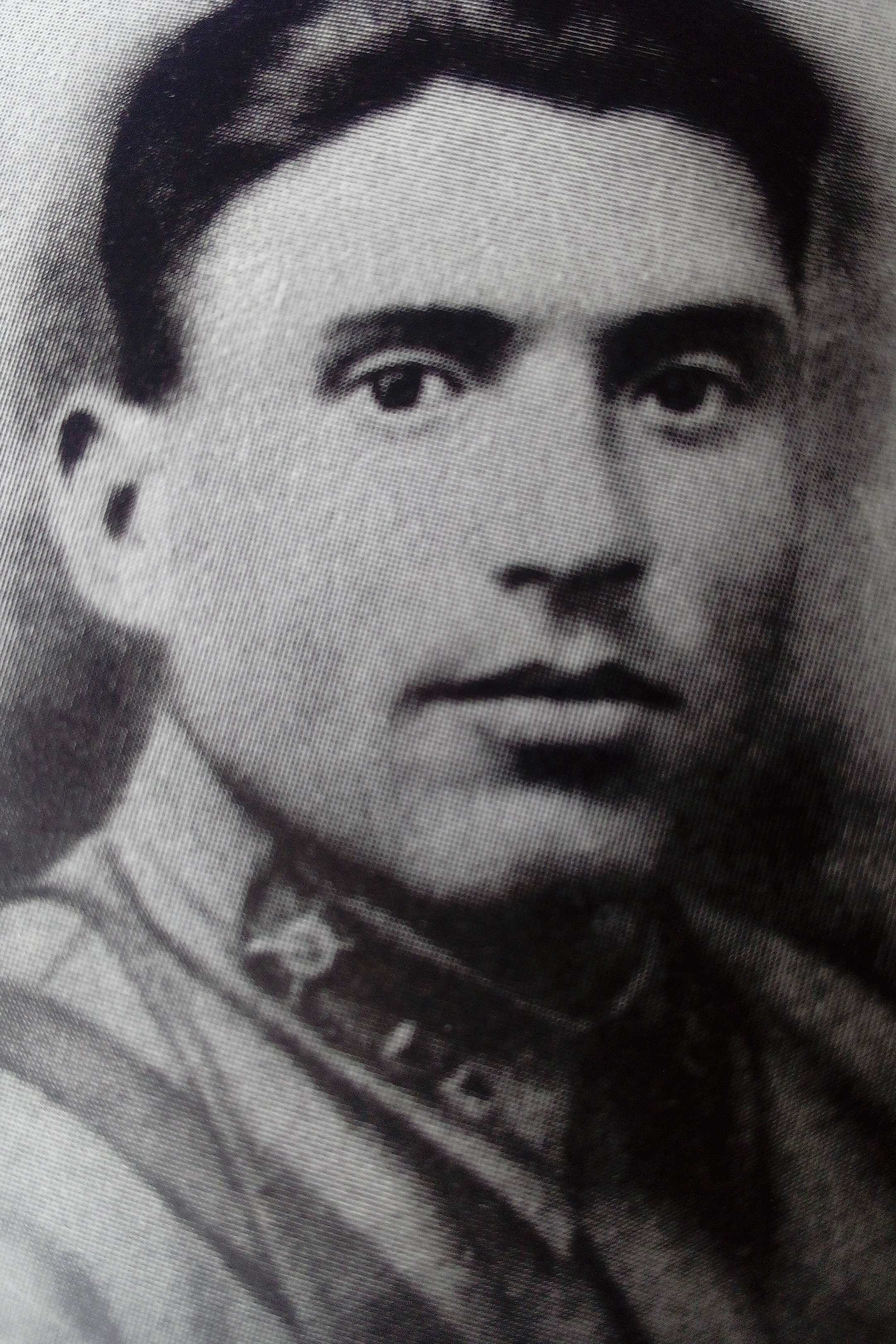 Тухикян Татеос Мкртичевич