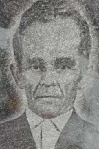 Вепрев Василий Иванович