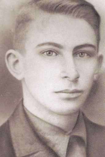 Ливонский Владимир Николаевич