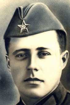 Брежнев Федор Федорович