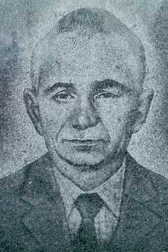 Волков Алексей Павлович