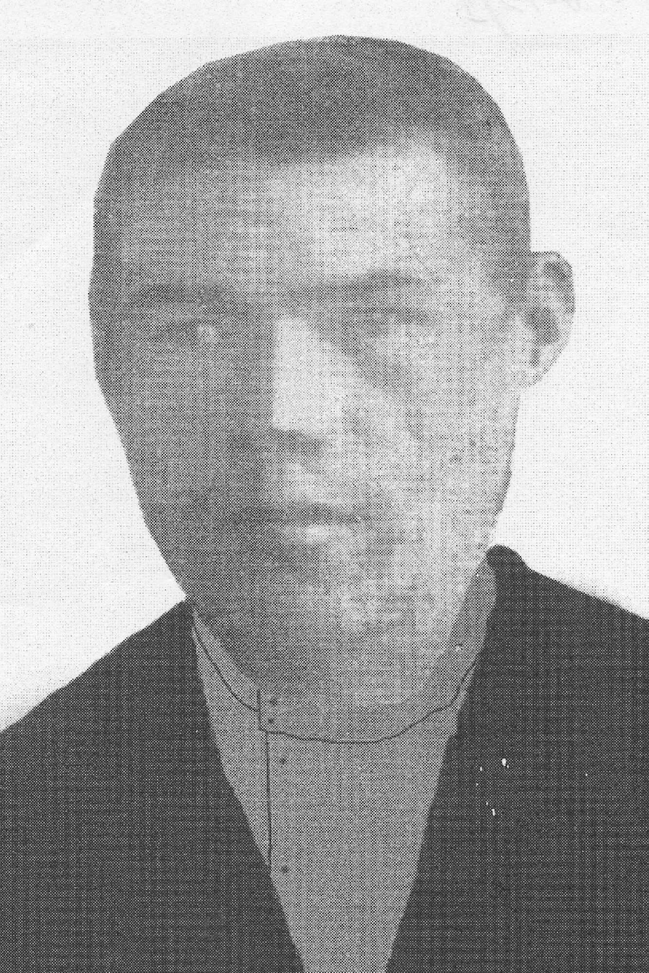 Мукин Александр Васильевич