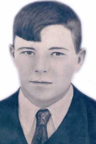 Козырев Александр Сергеевич