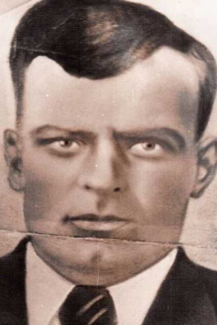 Злобин Василий Иванович