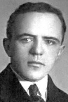 Трапезников Александр Александрович