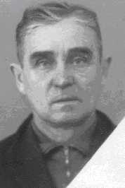 Артемов Василий Данилович