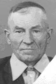 Воробьев Сергей Степанович