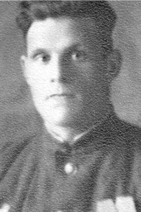 Трегубов Григорий Александрович
