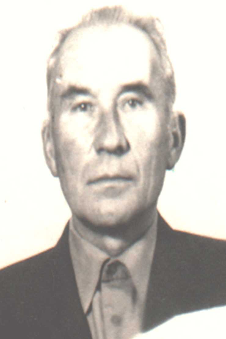 Чалов Петр Никитович