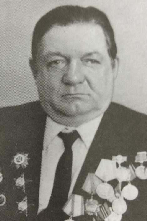 Кислов Иван Яковлевич