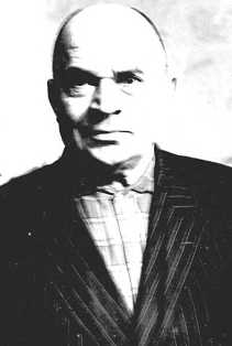 Ксеневич Иван Николаевич