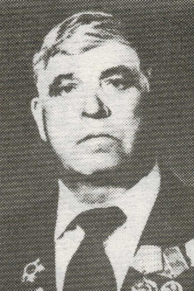 Осиненко Владимир Георгиевич