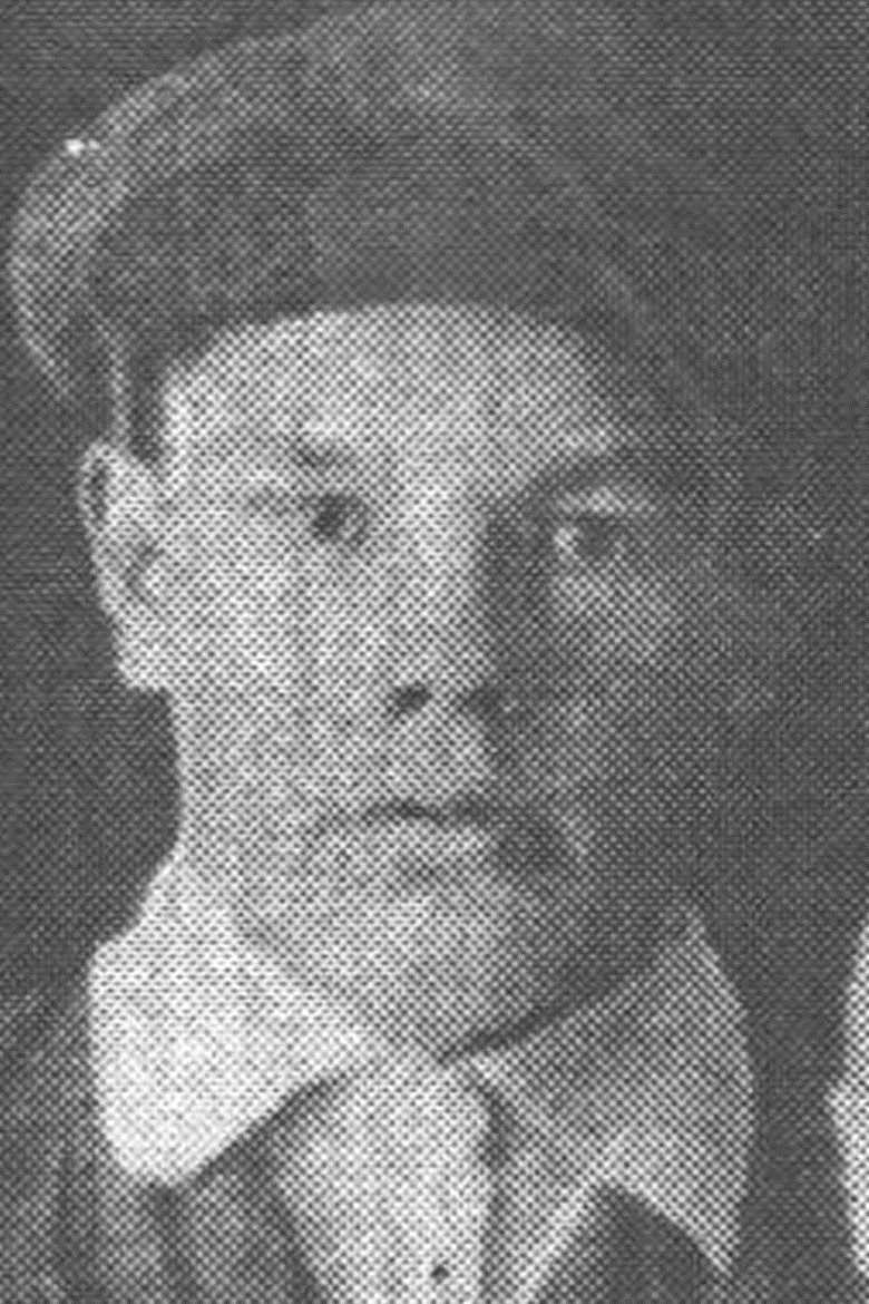 Гутников Терентий Степанович