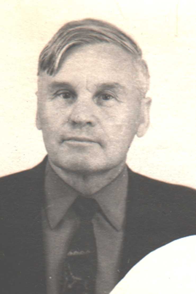 Устюжанин Алексей Степанович