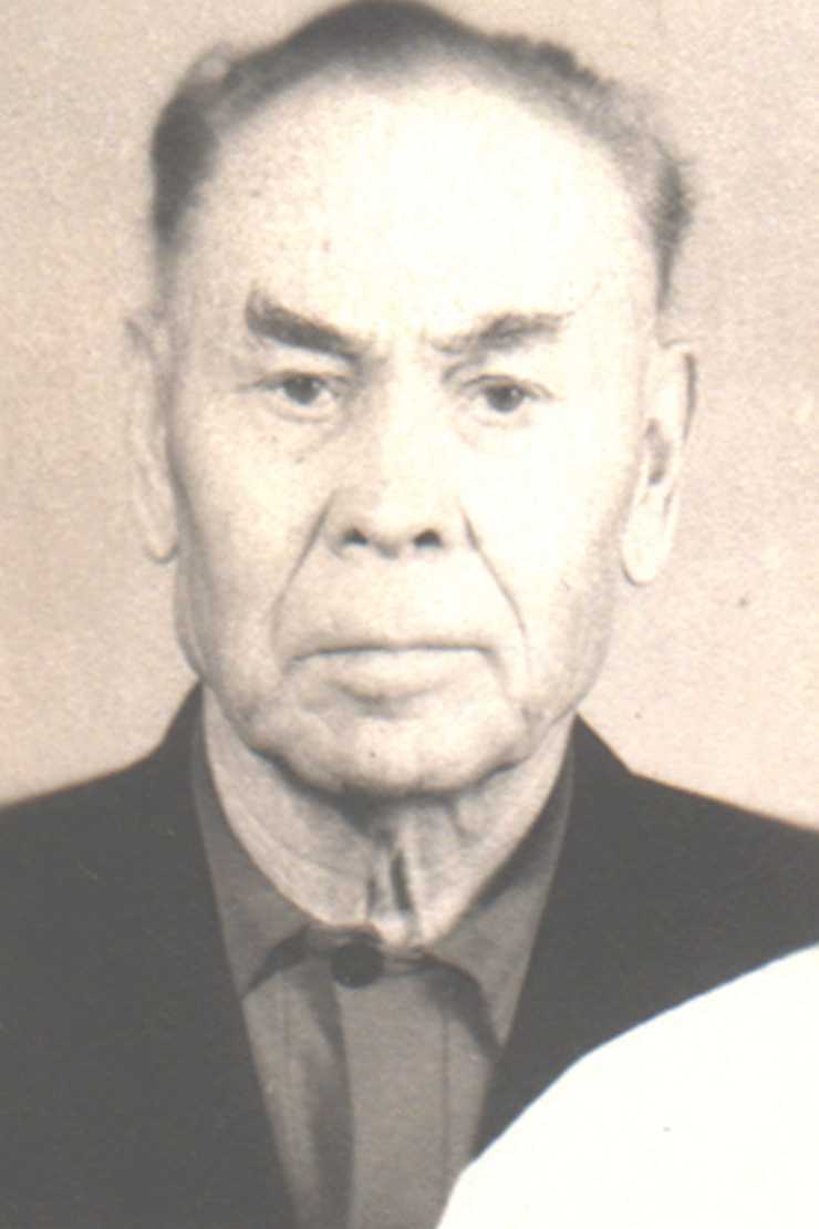 Чернов Иосиф Григорьевич