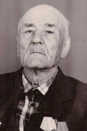 Тютрин Илья Васильевич