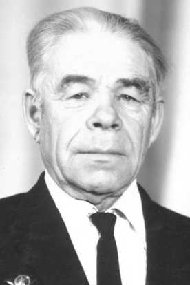 Дергаев Павел Петрович