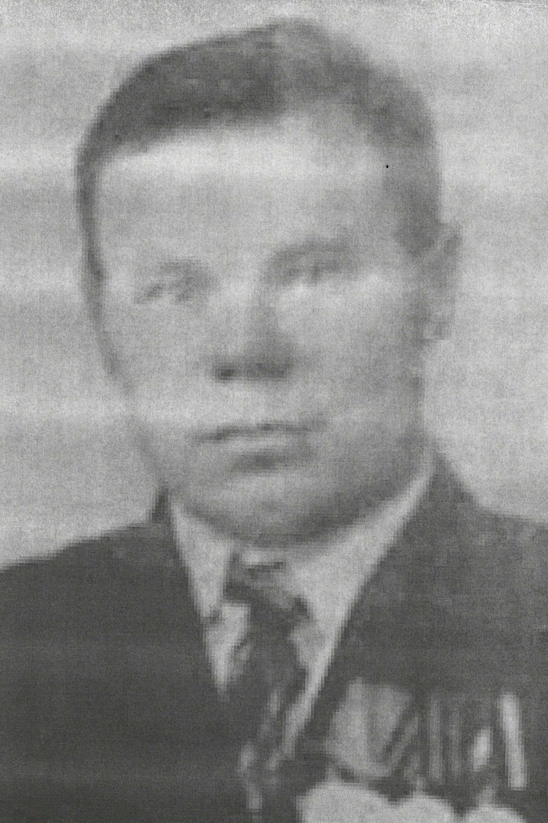 Вокуев Митрофан Трофимович