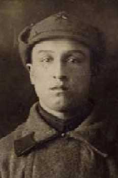 Голубин Василий Николаевич