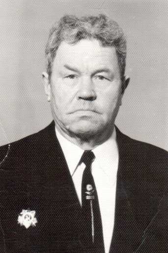 Кононов Василий Андреевич