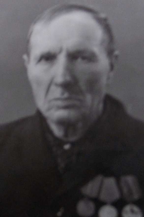 Лицов|Луцов Александр Григорьевич