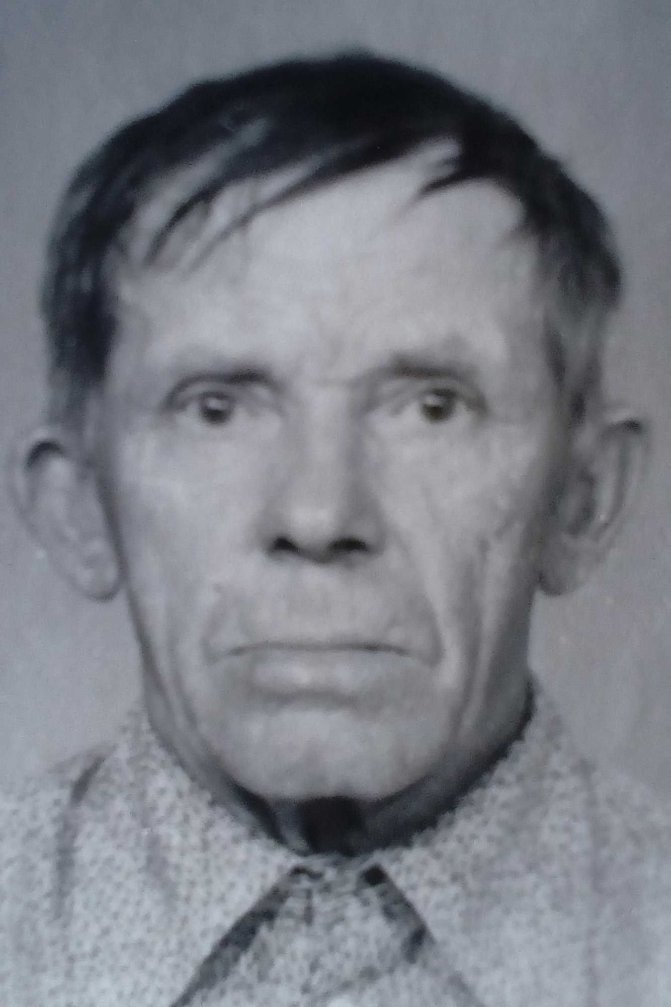 Ефимов Дмитрий Сергеевич