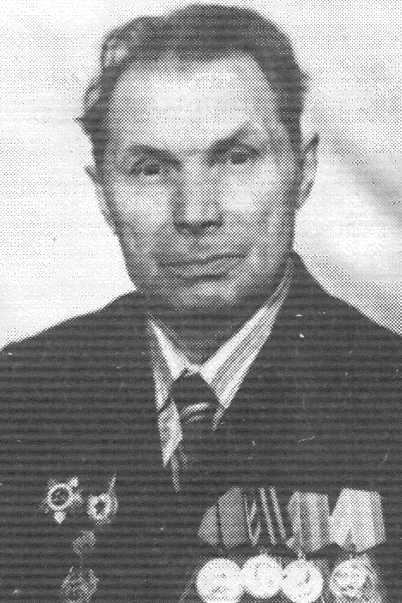 Киселев Валентин Васильевич