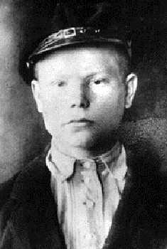 Дементьев Иван Васильевич