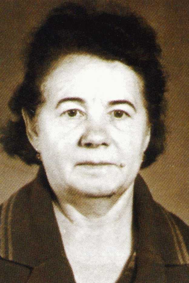 Судницына Зинаида Петровна