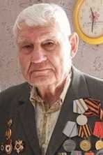 Гришин Юрий Александрович