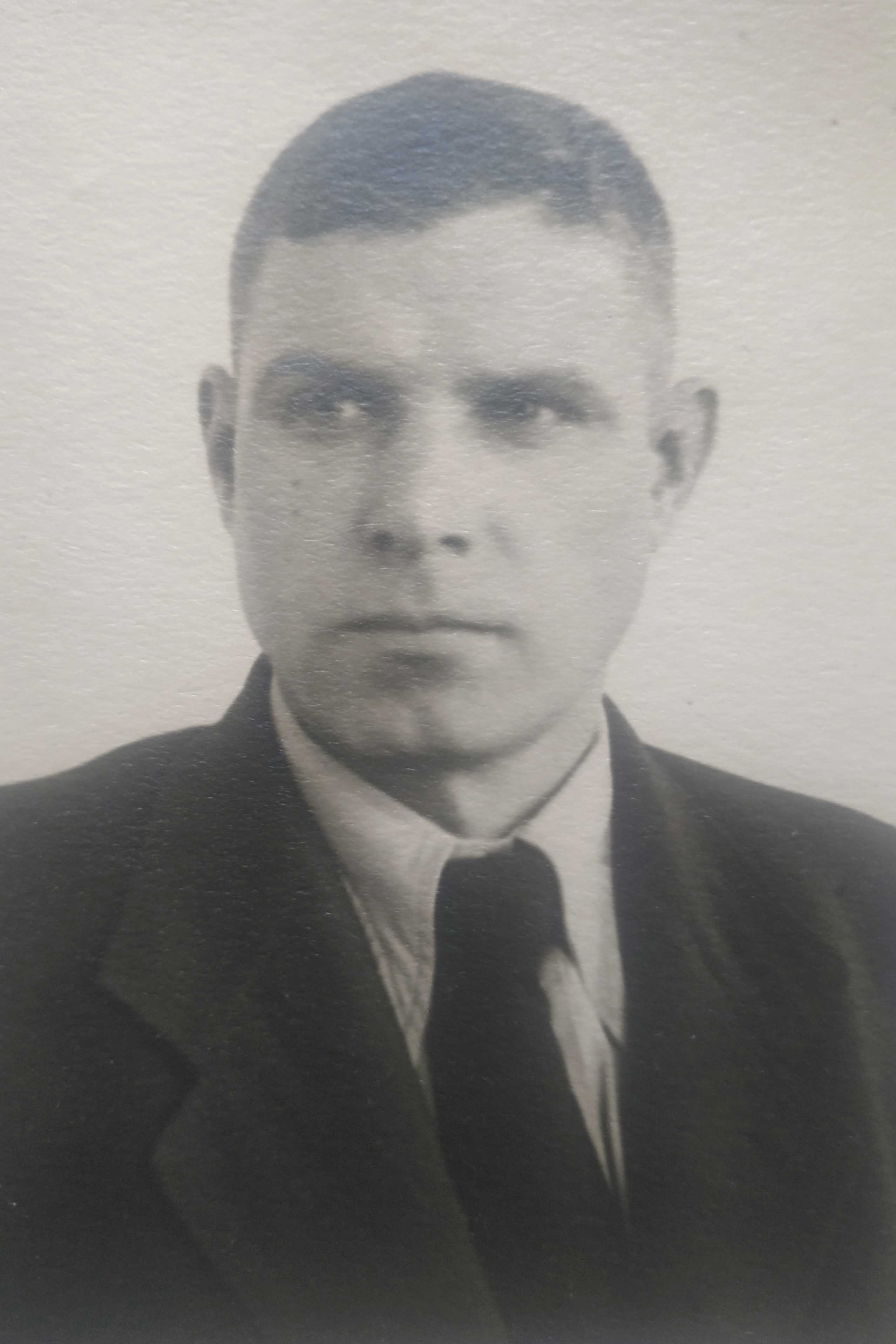 Базунов Василий Иванович