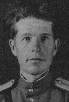 Иванчук Василий Платонович