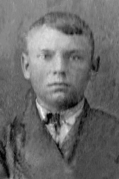 Матвеев Иван Григорьевич